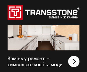 Transstone