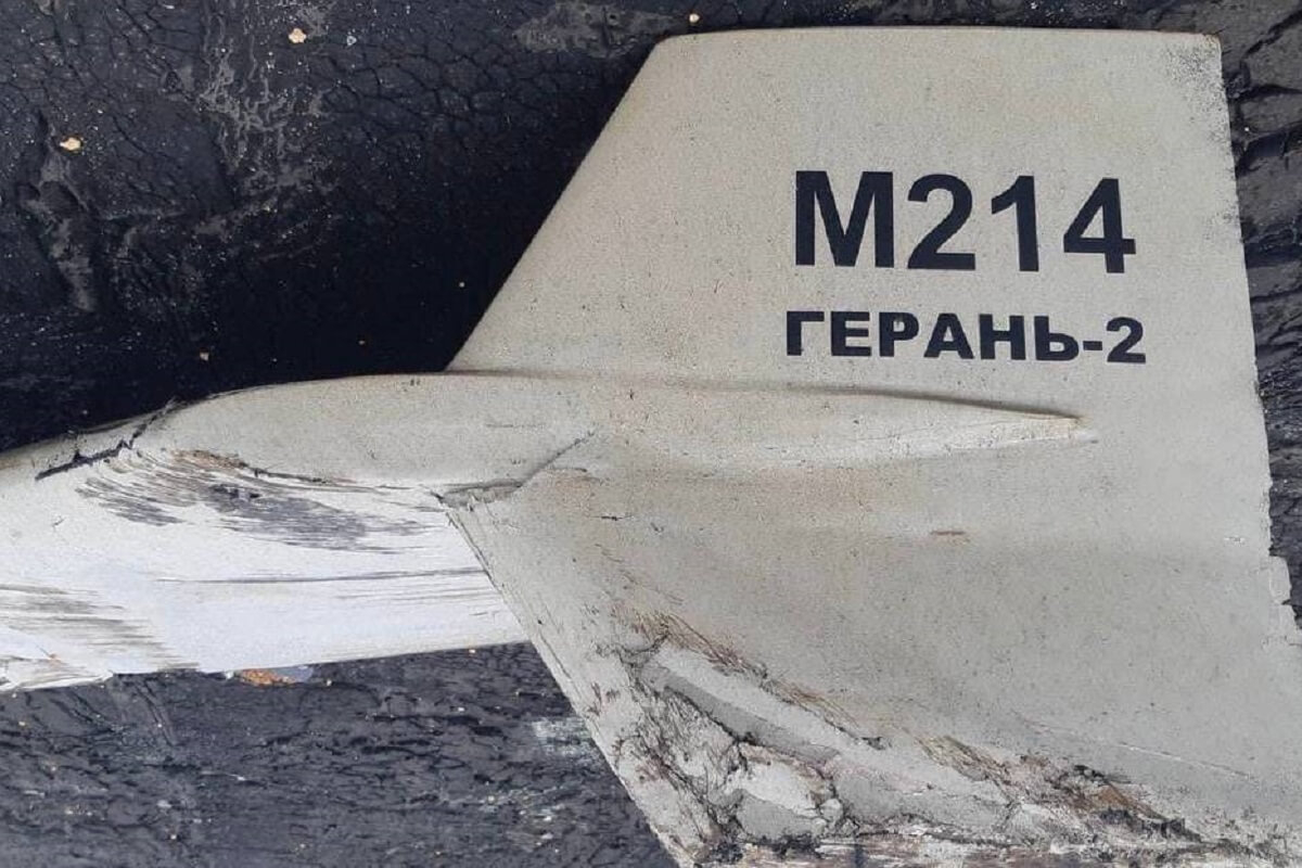 Часть дрона Шахед-136, который был сбит силами обороны Украины возле Купянска в Харьковской области