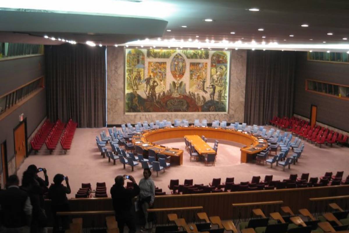 Помещение для заседаний Совета Безопасности ООН