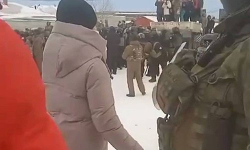 Протесты в Башкирии