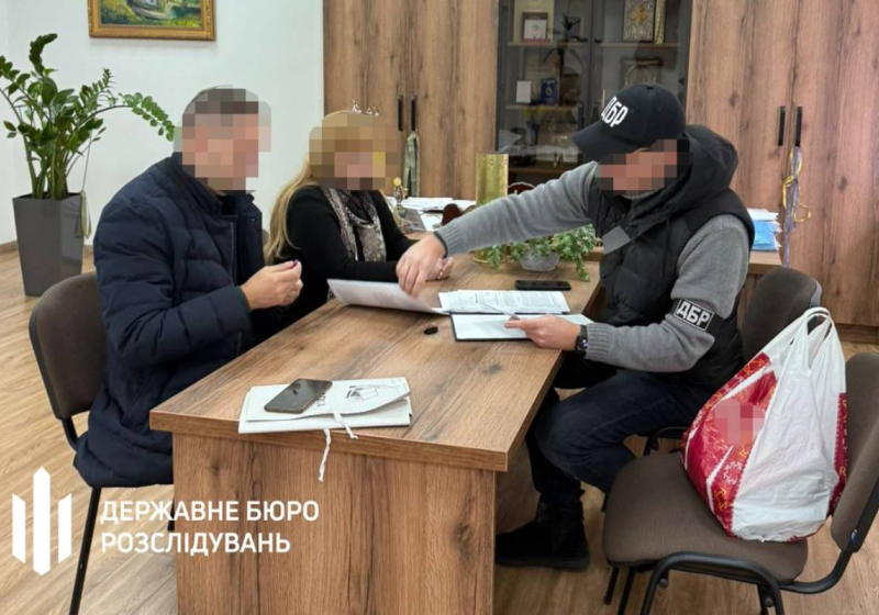 Працівники ДБР