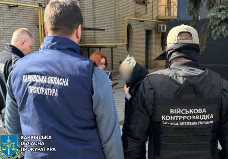 Фото с места задержания