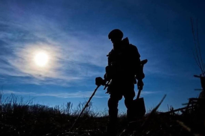 Fuerzas Armadas de Ucrania